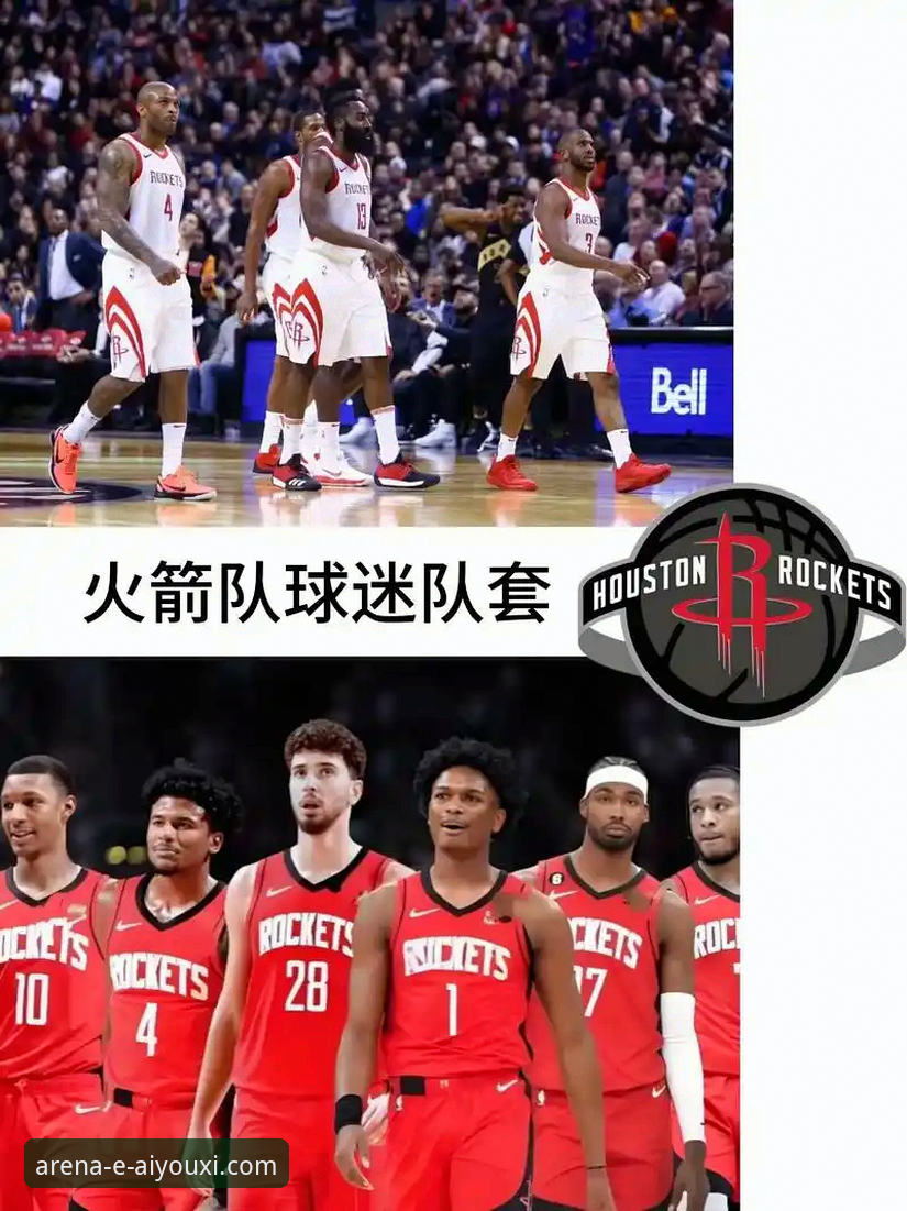 从火箭大胜看现代篮球战术演变：一次流畅攻防体系的深度解析